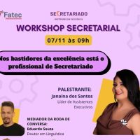 nos bastidores – Copia